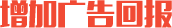 服務(wù)熱線(xiàn)