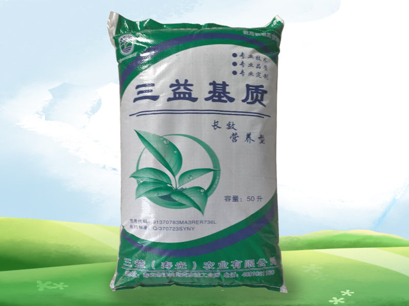 國(guó)產(chǎn)基質(zhì)